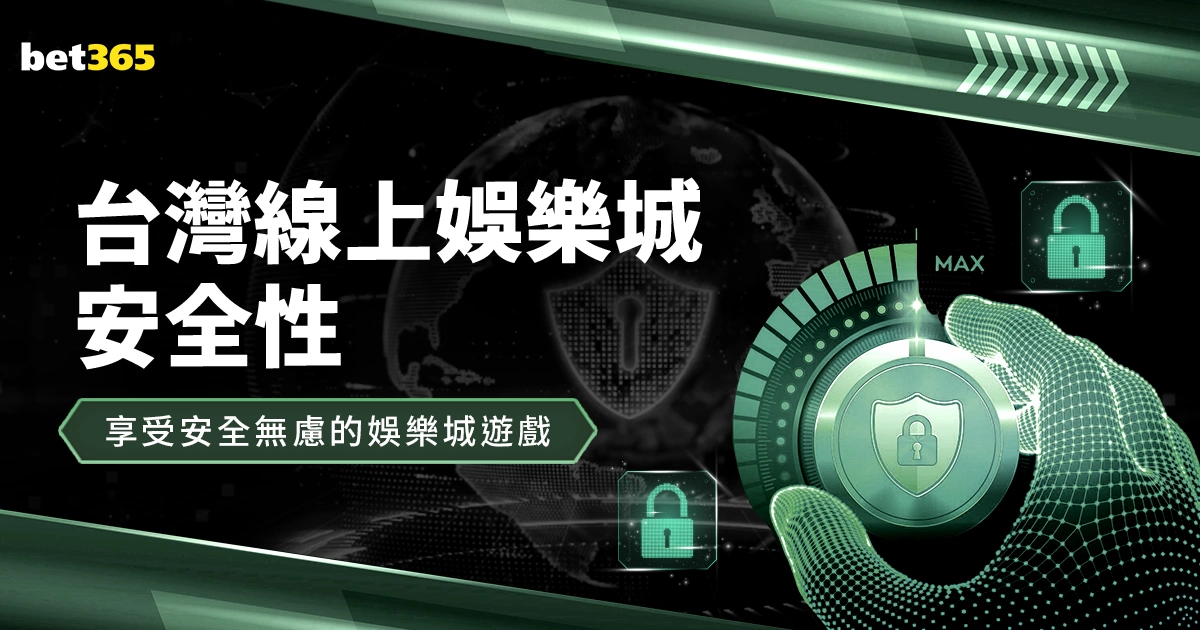 传奇,岁詹姆斯创,最老压哨绝,乐鱼体育官网,乐鱼体育品牌,乐鱼体育精彩,乐鱼体育