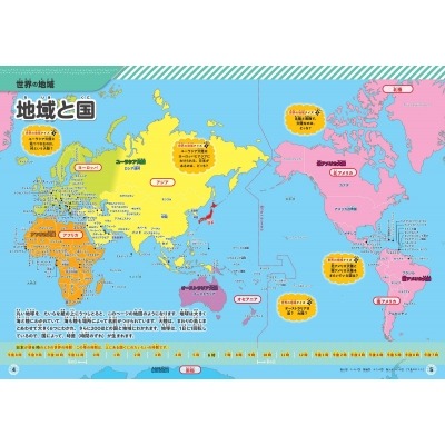 丁俊晖独占,巡回赛,成就斯诺克,乐鱼体育官网,乐鱼体育品牌,乐鱼体育精彩,乐鱼体育