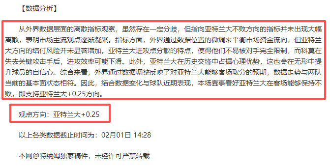 郑梦奎第四,次当选韩国,足协主席,乐鱼体育官网,乐鱼体育品牌,乐鱼体育精彩,乐鱼体育