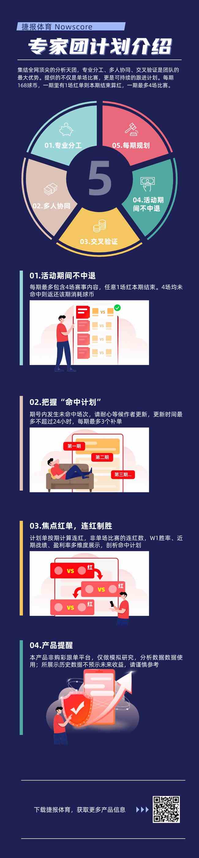 亨利赞叹,当前巴萨如,同克鲁伊夫,乐鱼体育官网,乐鱼体育品牌,乐鱼体育精彩,乐鱼体育