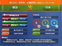 大乐透期号,专家推荐,猛龙对决太,乐鱼体育官网,乐鱼体育品牌,乐鱼体育精彩,乐鱼体育