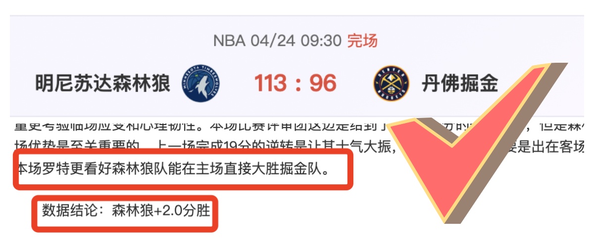 意甲榜首三,连冠起伏,科莫有望爆,乐鱼体育官网,乐鱼体育品牌,乐鱼体育精彩,乐鱼体育
