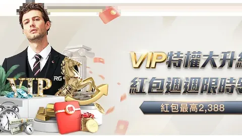 丁俊晖独占巡回赛24冠，成就斯诺克荣耀，中国斯诺克先锋登顶亚洲传奇巅峰