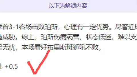 马鞍山公开赛隆重拉开ITF国际网球巡回赛序幕