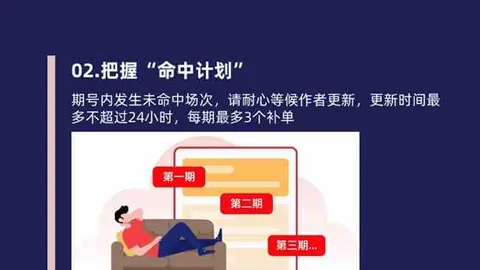 乐鱼体育