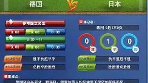 乐鱼体育